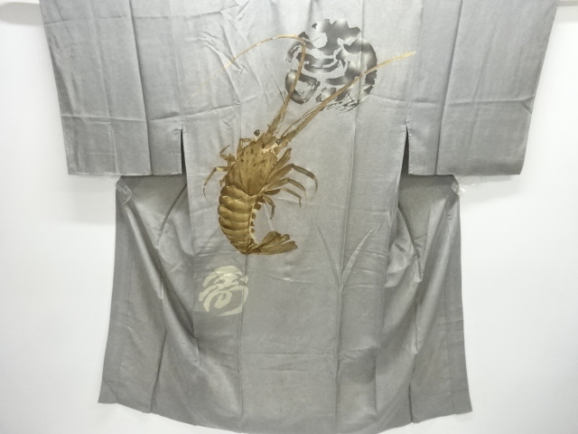 JAPANESE KIMONO / ANTIQUE MENS JUBAN / SPINY LOBSTER PATTERN